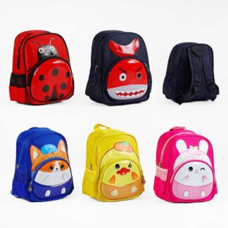 Рюкзак С 62541 5 видів, 2 відділення, пластикові вставки, в пакеті, ВИДАЄТЬСЯ ТІЛЬКИ МІКС ВИДІВ