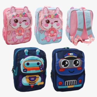 Рюкзак С 68155 4 види, висота - 34 см, 2 відділення, 2 кишені, регульовані лямки, в пакеті, ВИДАЄ...