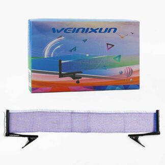 Сітка для пінг-понгу C 70222 довжина 180см, 2 металеві тримачі, в коробці