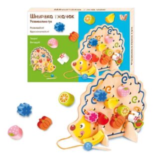 Шнурівка дерев`яна 25916 "WToys", "Їжачок", дерев`яна, кольорові намистини, шнурок, в коробці