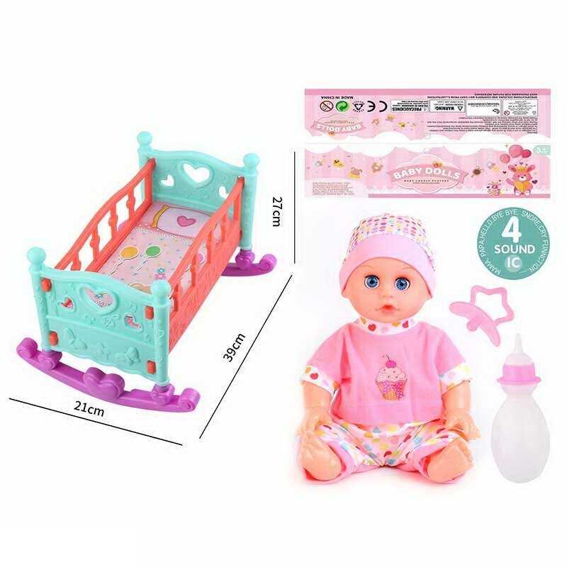 Пупс JK 624-15 висота - 30 см, чіп, пустуш, пляшка, тіло — пластик, голова — гума, ліжко - 39×21×...