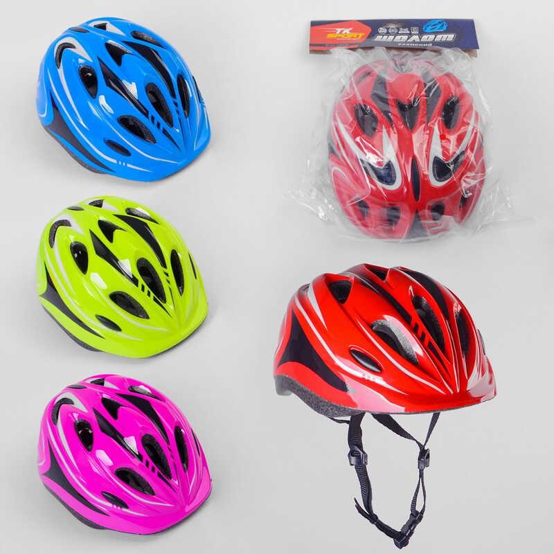 Шолом захисний B 31986 4 кольори, в пакеті, ВИДАЄТЬСЯ ТІЛЬКИ МІКС ВИДІВ