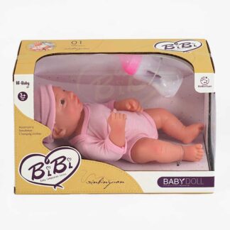 Пупс XBY 3378-11 G 29 см, силіконовий, підгузок, пляшечка, в коробці