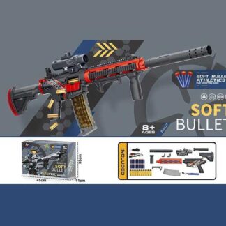 Автомат D 016 глушник, оптичний приціл, запобіжник, м’які патрони з гільзами, ремінець, акум. 7.4...