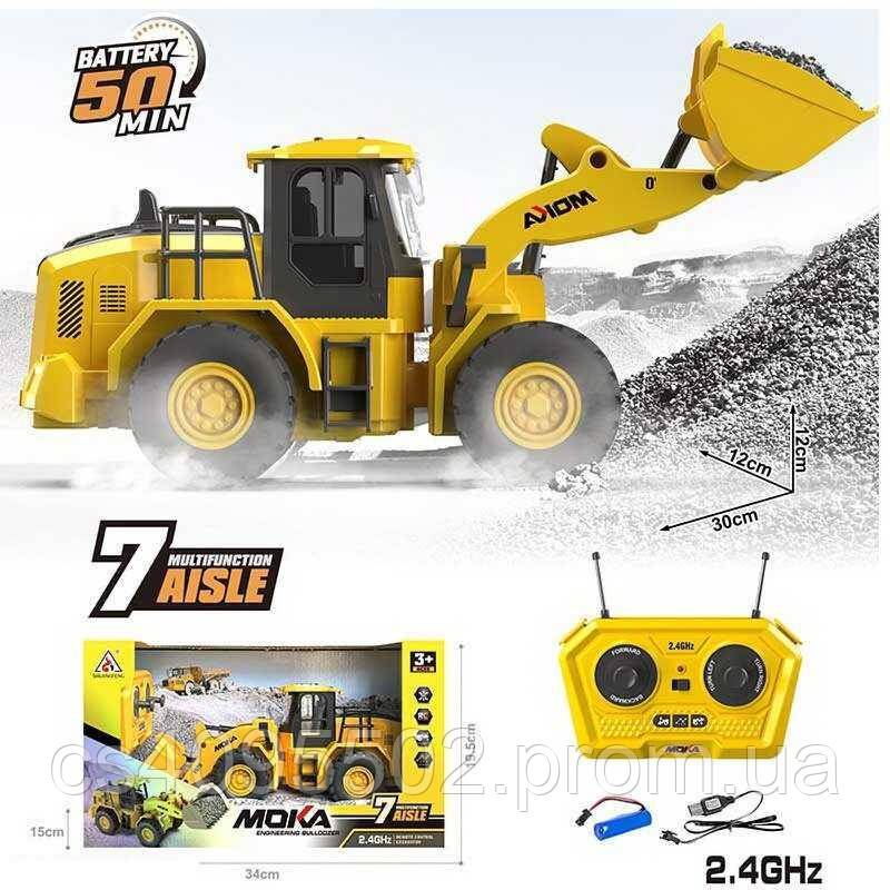 Екскаватор на радіокеруванні 2135 (24/2) “Екскаватор”, гумові колеса, акум. 3.7V, пульт 2.4Ghz, USB-кабель, в коробці