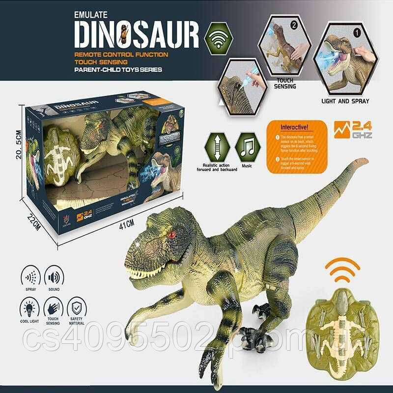 Динозавр на радіокеруванні QX 041 вбудований акумулятор 3.7 V, пульт 2.4 G, сенсор, парогенератор...
