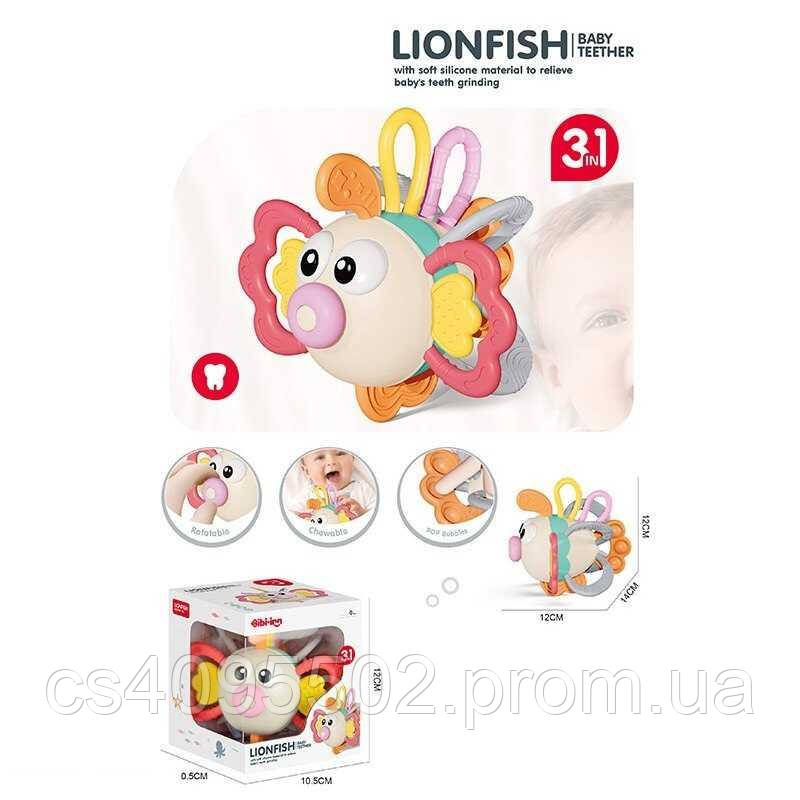 Брязкальце 6058 прорізувач, pop-it, тріскачка, гумові елементи, обертові елементи, в коробці