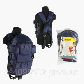 Гр Рюкзак-кенгуру №8 - 0312 лежачи, колір темно-синій, для дітей з двомісячного віку, в пакеті