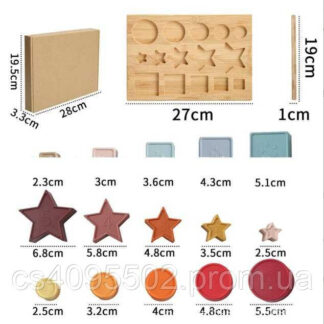 Вкладиші C 64041 дерев`яна дошка, сортер геометричний, за формою, гумові фігурки, в коробці