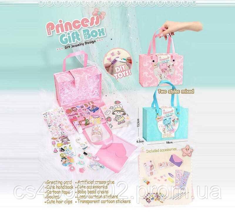 Набір аксесуарів ZD 112 2 види, конверт, шпильки, наліпки, ланцюжки, в боксі