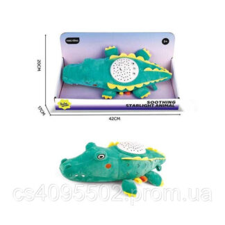 Нічник YT 24-11 "Крокодил", довжина 37см, проєктор зоряного неба, мелодії, режими гучності, зміна...
