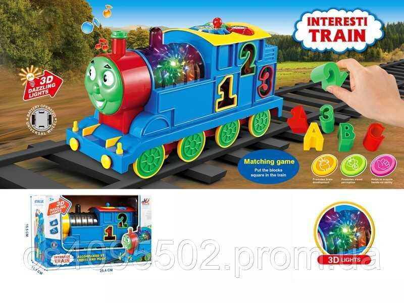 Паровоз 3206 колесо вільного ходу, підсвічування, мелодія, звукові ефекти, сортер, рухомі шестерн...