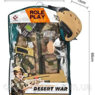 Військовий набір D 012 жилет, автомат, пістолет, граната, каска, ніж, окуляри, рація, у пакеті
