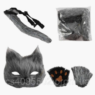 Костюм квадробера C 72107 маска, хвіст з регульованим ремінцем, рукавички, в пакеті