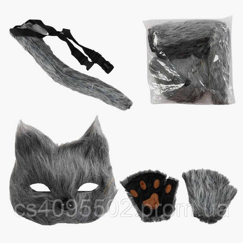 Костюм квадробера C 72107 маска, хвіст з регульованим ремінцем, рукавички, в пакеті