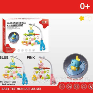 Карусель музична YD 750-28 2 кольори, мелодія, звуки, світло, оберт на 360, від батарейок, брязка...