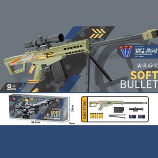 Гвинтівка D 025 глушник, оптичний приціл, м’які патрони з гільзами, механічний принцип роботи, в...