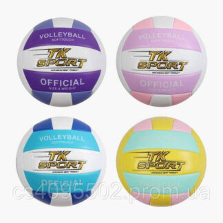 М`яч волейбольний C 72980 "TK Sport", 4 кольори, ВИДАЄТЬСЯ ТІЛЬКИ МІКС ВИДІВ