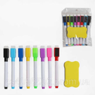 Набір маркерів C 73485 / 8 кольорів, “пиши-стирай”, на магнітах, стирачка, в пакеті