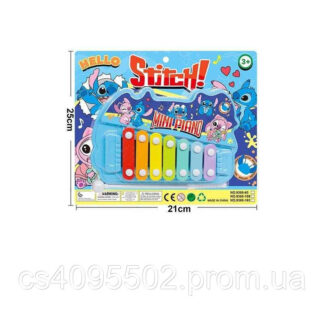 Ксилофон 9388-162 на листі