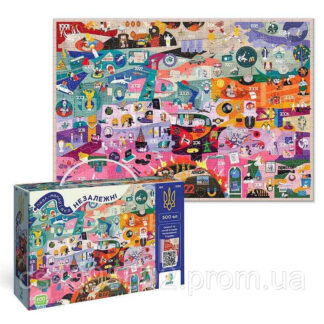 Гр Книга-пазл "Незалежні" 300596 "DoDo", в коробці