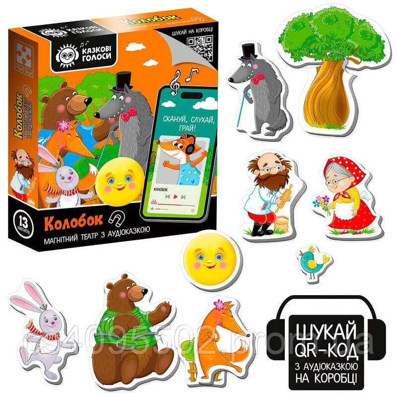 Гр Гра розвиваюча Магнітний театр з аудіоказкою Казкові голоси "Колобок" 3206-38 "Vladi Toys"