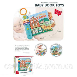 М’яка музична книжечка 6074 тваринки, на батарейках, мелодії, реж гучності, підсвітка, м`які стор...