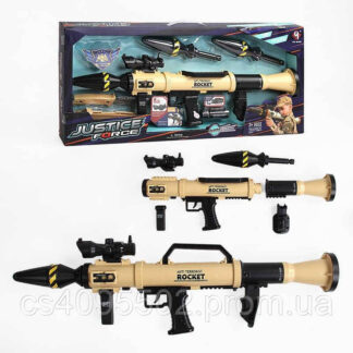 Військовий набір D 037 "Гранатомет", звук, стріляє ракетами, ніж, в коробці