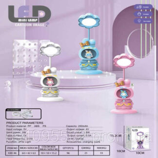 Лампа настільна світлодіодна C 71601 3 кольори, герой, вбудований акумулятор, нічник, стругачка,...