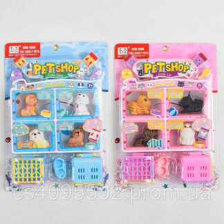 Набір тварин A 1686 2 види, на листі