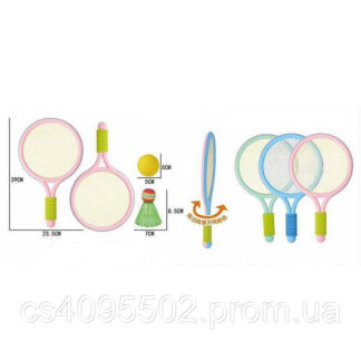 Набір ракеток 833-2 3 види, 2 штуки, м’які накладки на ручках, пластиковий каркас, м’який м’ячик...