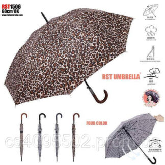 Парасолька C 74894 напівавтомат, d=100 см, довжина: 90 см, 8 спиць, в пакеті, ВИДАЄТЬСЯ ТІЛЬКИ МІКС