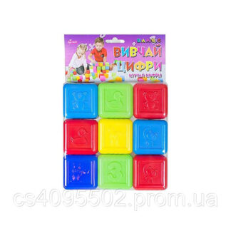 Гр Набір дитячий "Кубики "Вивчай цифри" 9 шт. 0427 "BAMSIC"