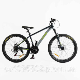 Велоcипед Спортивний Corso «Kord» 26" дюймів KD-80420