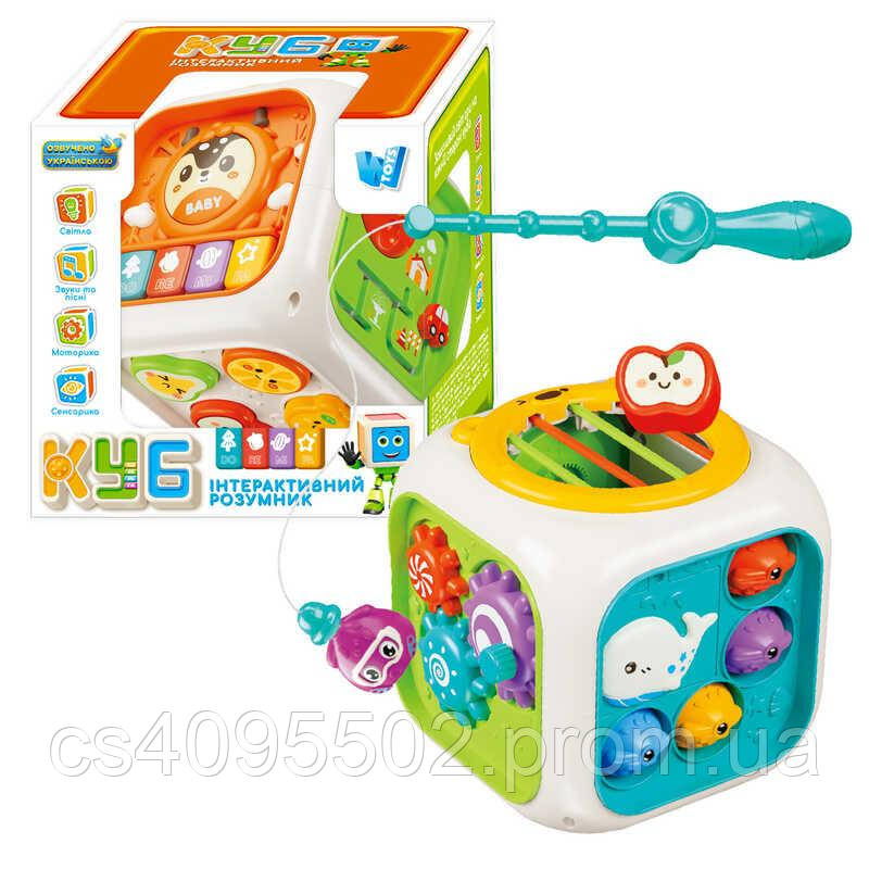 Куб "Інтерактивний розумник" 30671 "WToys", ОЗВУЧ. УКР. МОВОЮ, цифри,скоромов., казки, зіграй мел...
