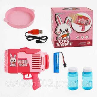 Пістолет з мильними бульбашками KB 1284 підсвічування, 73 отвори, акум. 3.7V, 2 пляшечки з мильни...