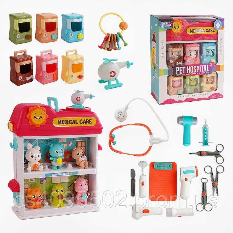 Ветеринарна клініка YY 6028 6 тваринок, 6 переносок, вертоліт, лікарські інструменти, наліпки, зв...