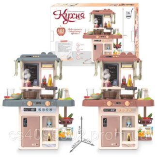 Кухня "Світ смачних пригод" TK-61324 "TK Group", 2 кольори, вис. 63 см, 42 ел., пара, світло, зву...