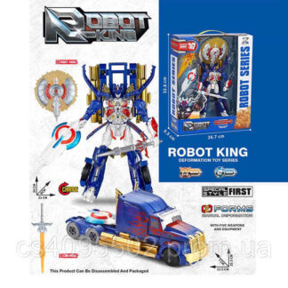 Трансформер 8816-4 , в коробці